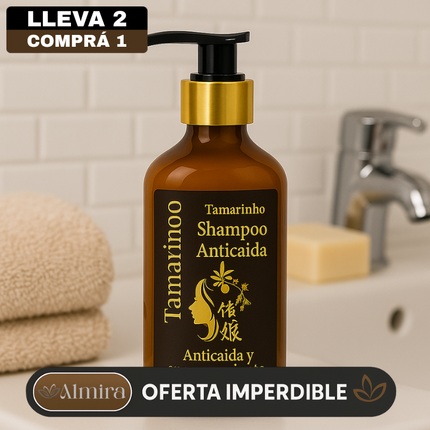 [Llevá 2 Pagá 1] Shampoo BioHair Premium con Fórmula de Crecimiento Rápido +5CM en el Primer Mes (¡Brillo, Fuerza y Crecimiento Visible!)